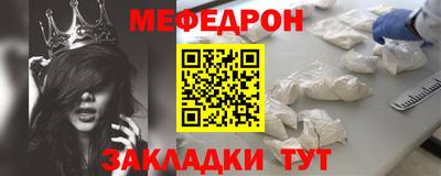гашиш Лесосибирск