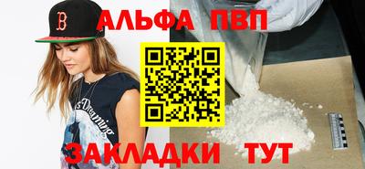 героин Ликино-Дулёво