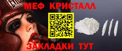 гашиш Лесосибирск
