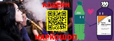 гашиш Лесосибирск