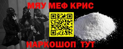 героин Ликино-Дулёво