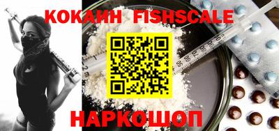 каннабис Ливны