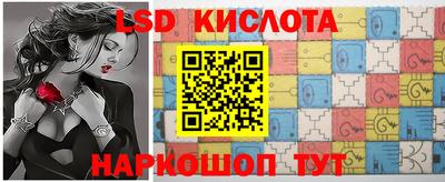 героин Ликино-Дулёво