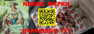 героин Ликино-Дулёво