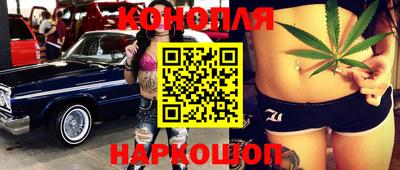 героин Ликино-Дулёво
