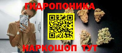 героин Ликино-Дулёво