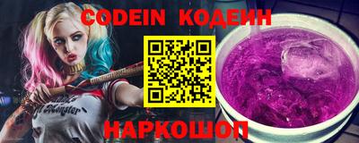 гашиш Лесосибирск