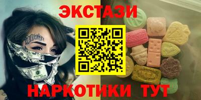 героин Ликино-Дулёво