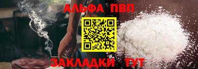героин Ликино-Дулёво