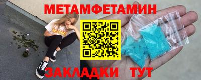 героин Ликино-Дулёво