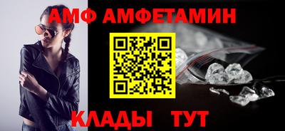 гашиш Лесосибирск