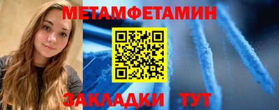 героин Ликино-Дулёво