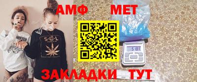 героин Ликино-Дулёво