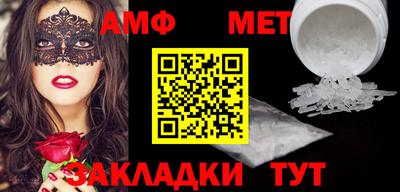 героин Ликино-Дулёво