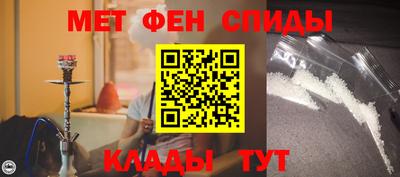 гашиш Лесосибирск