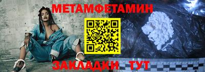 гашиш Лесосибирск