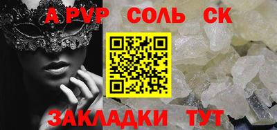 героин Ликино-Дулёво