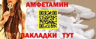 каннабис Ливны