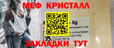 гашиш Лесосибирск