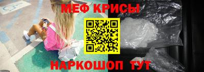 гашиш Лесосибирск