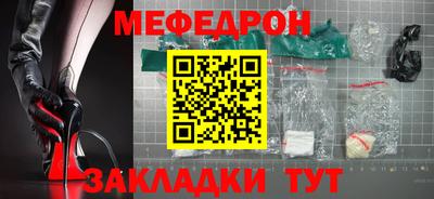 каннабис Ливны