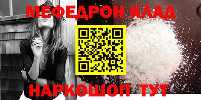 героин Ликино-Дулёво