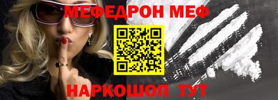 героин Ликино-Дулёво